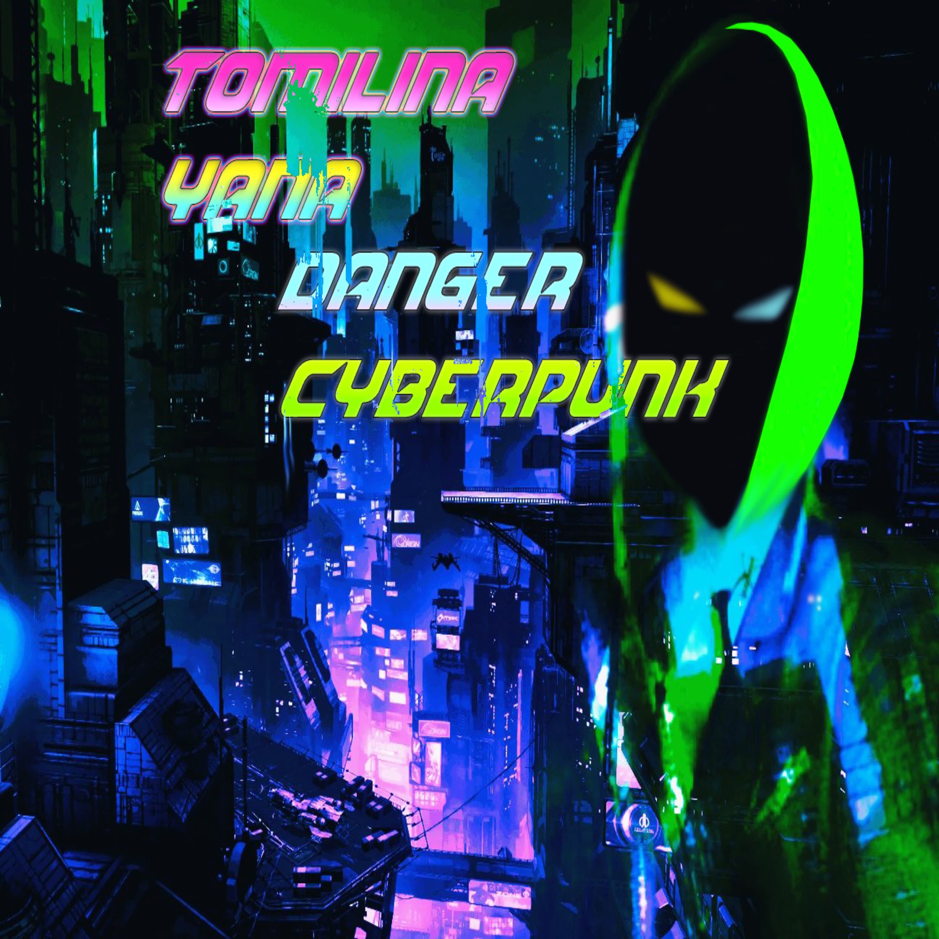 Tomilina Yana - Light Depth